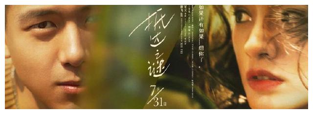 不动产权证 房屋所有权证 国有土地使用证
